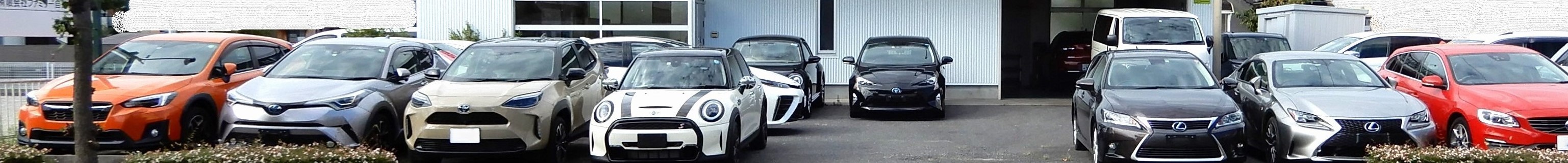 ファミリー自動車販売